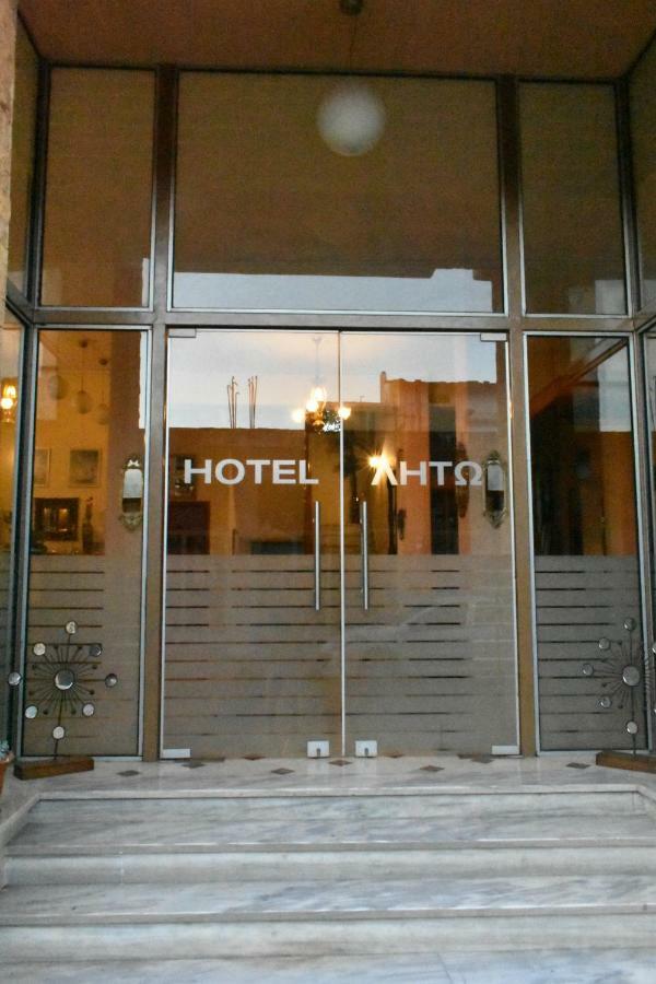Leto Hotel Мегалополис Экстерьер фото